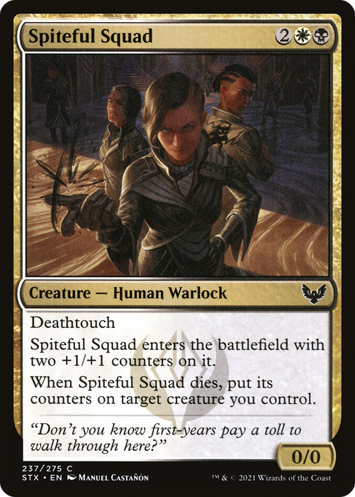 Spiteful Squad (STX-237) - common