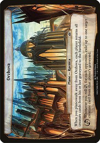 Orzhova (OVER-060) - common