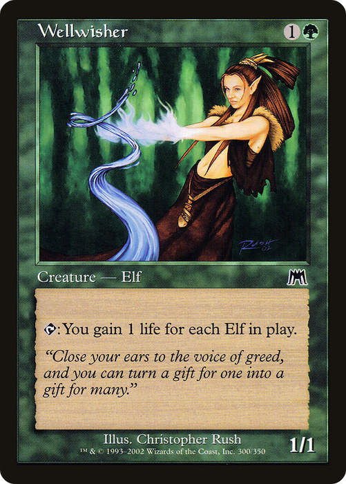 Wellwisher (ONS-300) - common