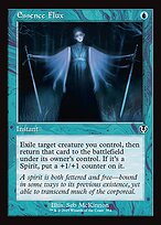 Essence Flux (INR-354) - common