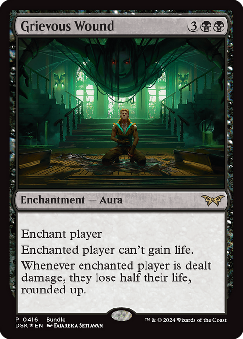 Grievous Wound (UMP-416) - rare - Foil