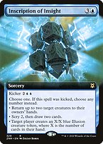 Inscription of Insight (ZNR-329) - rare: (Extended Art) - Foil