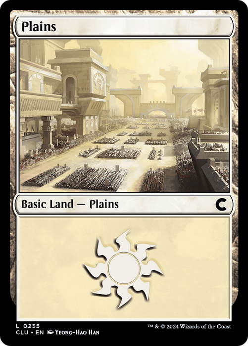 Plains (CLU-255) - common