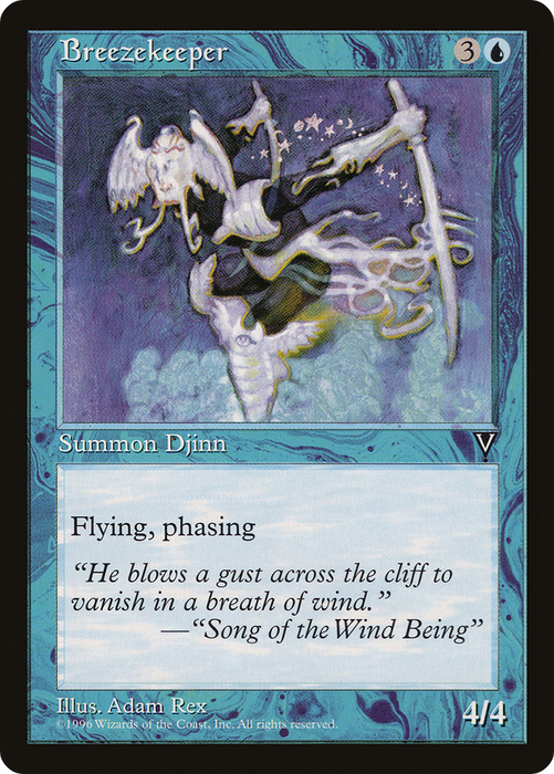 Breezekeeper (VIS-027) - common