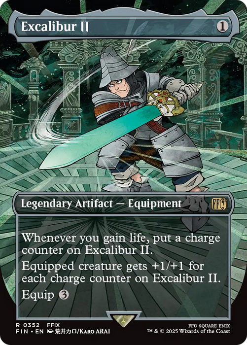 Excalibur II (FIN-352) - rare (Borderless)
