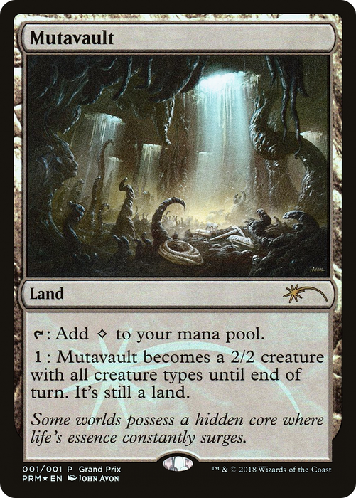 Mutavault (GPP-2018) - rare - Foil