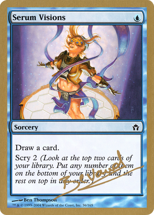 Serum Visions (WCD-MB36) - common