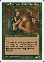 Hua Tuo, Honored Physician (PTK-137) - rare