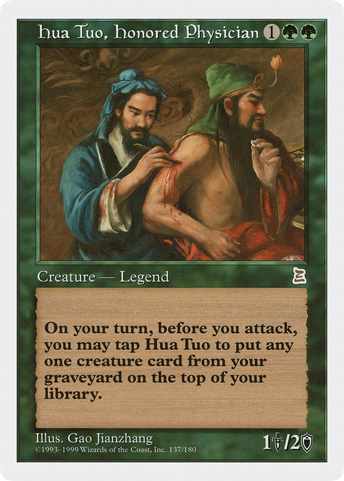 Hua Tuo, Honored Physician (PTK-137) - rare
