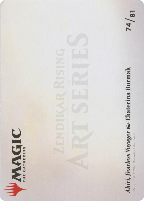 Akiri, Fearless Voyager // Akiri, Fearless Voyager (AZNR-074) - common (Borderless)