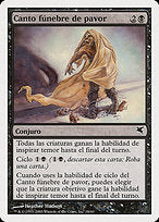 Dirge of Dread (PSAL-A18) - common