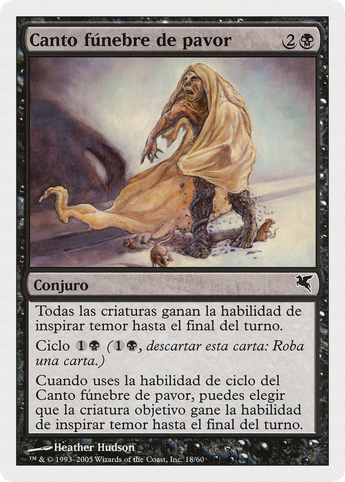 Dirge of Dread (PSAL-A18) - common