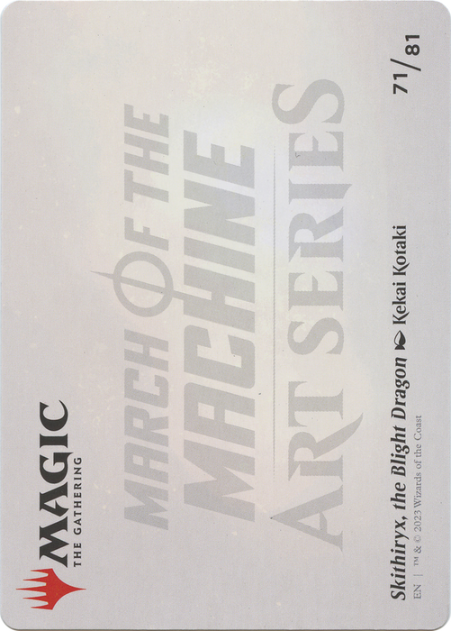 Skithiryx, the Blight Dragon // Skithiryx, the Blight Dragon (AMOM-071) - common (Borderless) - Foil