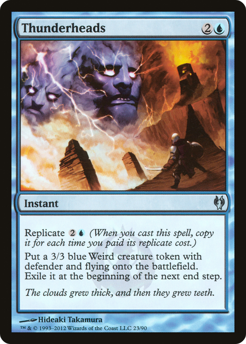 Thunderheads (DDJ-023) - uncommon