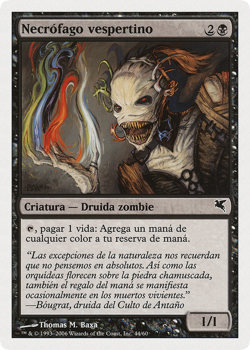 Vesper Ghoul (PSAL-E44) - common