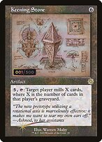 Keening Stone (BRR-89Z) - rare - Foil