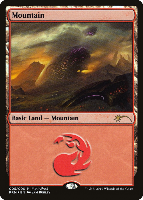 Mountain (MFP-005) - rare - Foil