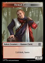 Human Cleric (TOTP-001) - common