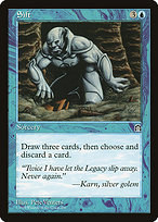 Sift (STH-042) - common