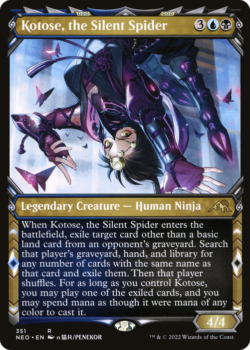 Kotose, the Silent Spider (NEO-351) - rare: (Showcase) - Foil