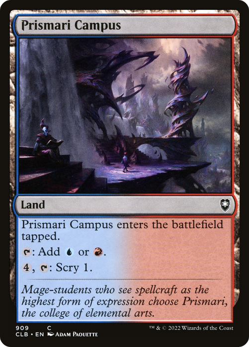 Prismari Campus (CLB-909) - common