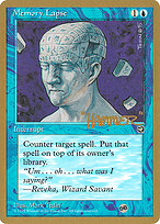 Memory Lapse (WCD-SHR32BSB) - common