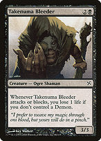 Takenuma Bleeder (BOK-086) - common - Foil