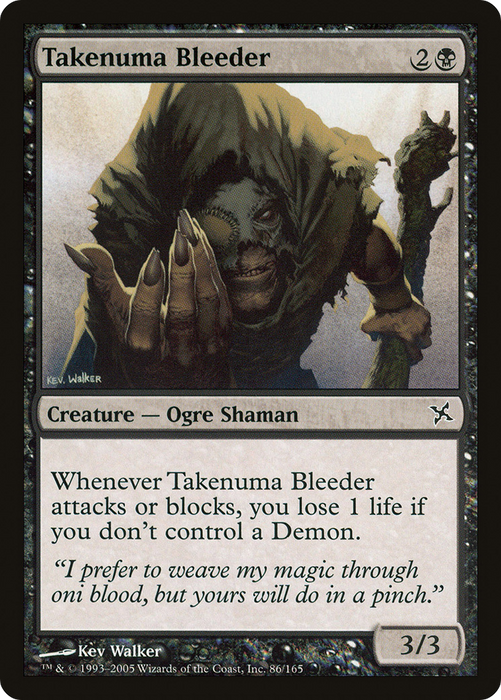 Takenuma Bleeder (BOK-086) - common