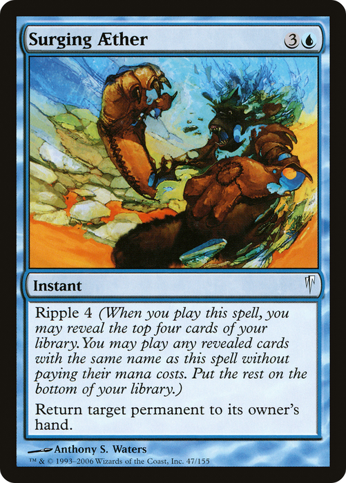 Surging Aether (CSP-047) - common - Foil