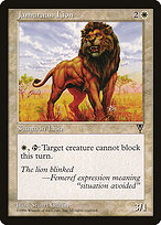 Jamuraan Lion (VIS-010) - common
