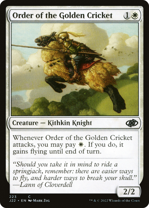 Order of the Golden Cricket (J22-223) - common