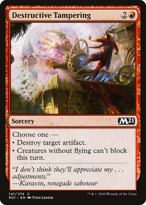 Destructive Tampering (M21-141) - common
