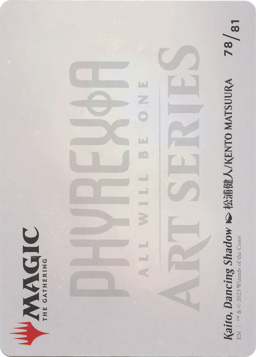 Kaito, Dancing Shadow // Kaito, Dancing Shadow (AONE-078) - common (Borderless) - Foil