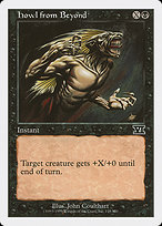 Howl from Beyond (6ED-138) - common