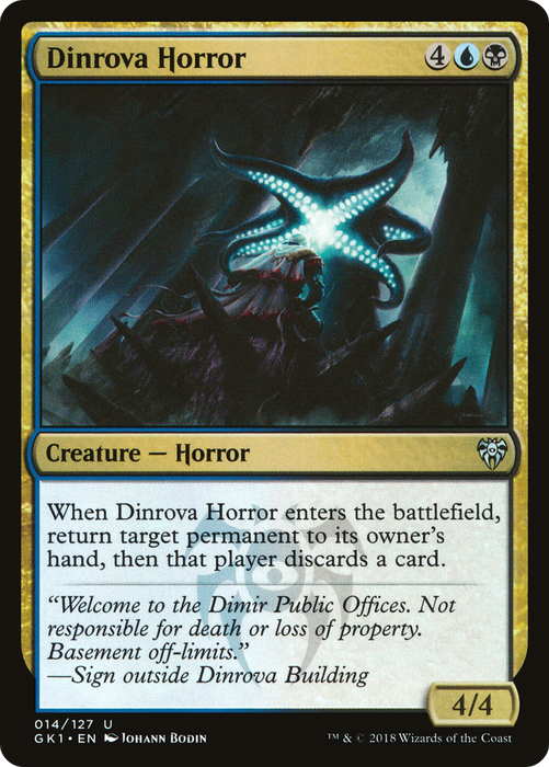 Dinrova Horror (GR1-014) - uncommon