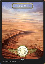 Plains (PANA-231) - common