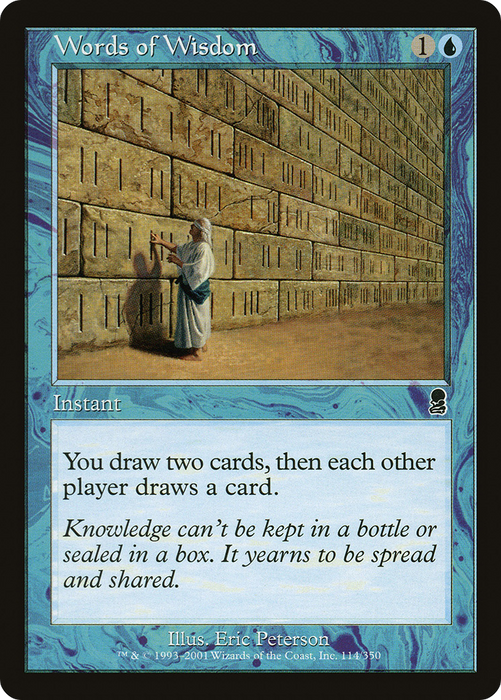 Words of Wisdom (ODY-114) - common