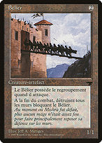 Battering Ram (REN-107) - common