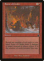 Scent of Cinder (UDS-096) - common
