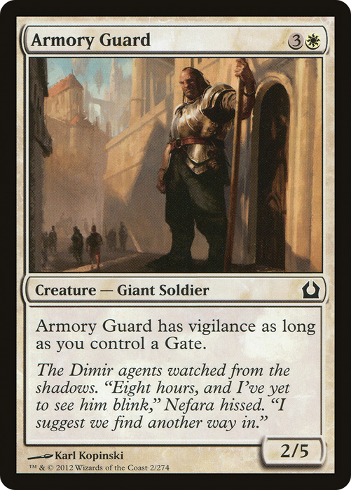 Armory Guard (RTR-002) - common - Foil