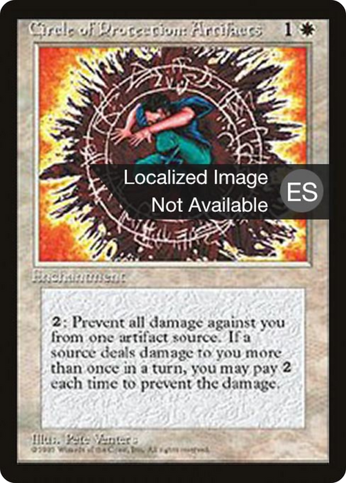 Circle of Protection: Artifacts (4BB-013) - uncommon