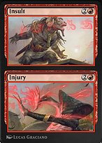 Insult // Injury (AKR-162) - rare
