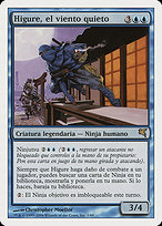 Higure, the Still Wind (PSAL-0E1) - rare