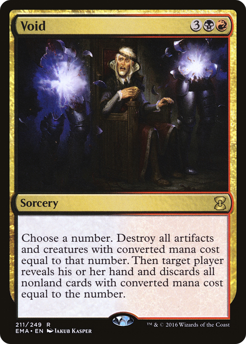 Void (EMA-211) - rare
