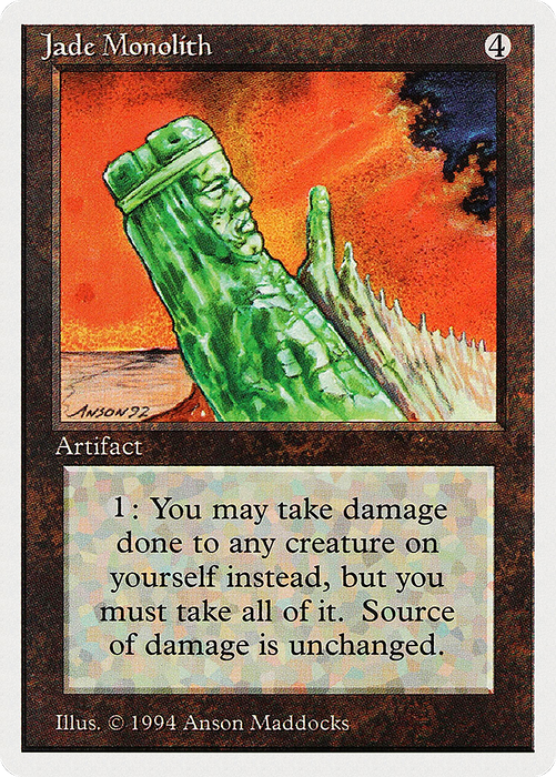 Jade Monolith (SUM-255) - rare