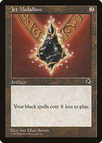 Jet Medallion (TMP-292) - rare