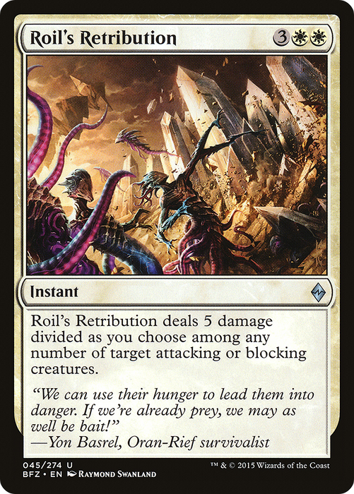 Roil's Retribution (BFZ-045) - uncommon - Foil