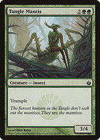 Tangle Mantis (MBS-091) - common