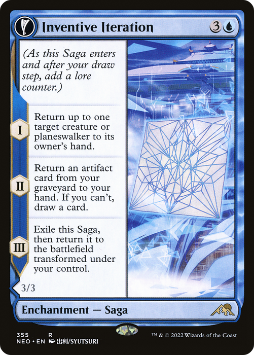 Inventive Iteration // Living Breakthrough (NEO-355) - rare: (Showcase, fandfc) - Foil