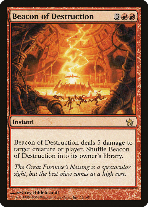 Beacon of Destruction (5DN-061) - rare - Foil